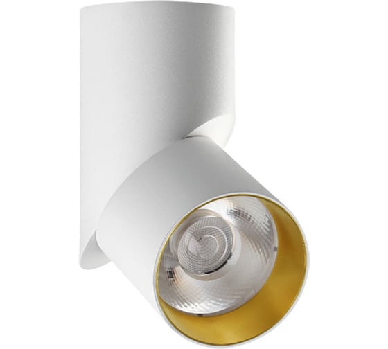 Накладной светильник NOVOTECH алюминий LED 23W UNION 357540