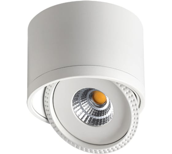 Накладной светильник NOVOTECH алюминий LED 7W GESSO 357583