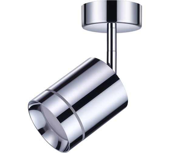 Накладной светильник NOVOTECH металл LED 9W ARUM 358261