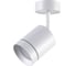 Накладной светильник NOVOTECH металл LED 9W ARUM 358259 1