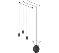 Накладной светодиодный светильник NOVOTECH LED 24W WEB 357936