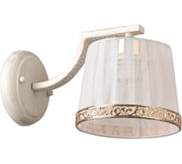 Бра HIPER 1хE27х60Вт WHITE/GOLD H016-1