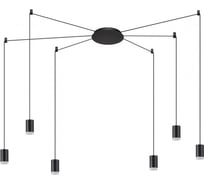 Накладной светодиодный светильник NOVOTECH LED 48W WEB 357937