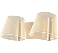 Настенный светильник HIPER LED 2х6Вт 4000K SILVER H815-2