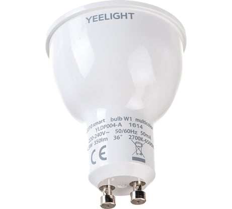 Умная лампочка YEELIGHT GU10 Smart bulb Multicolor YLDP004-A