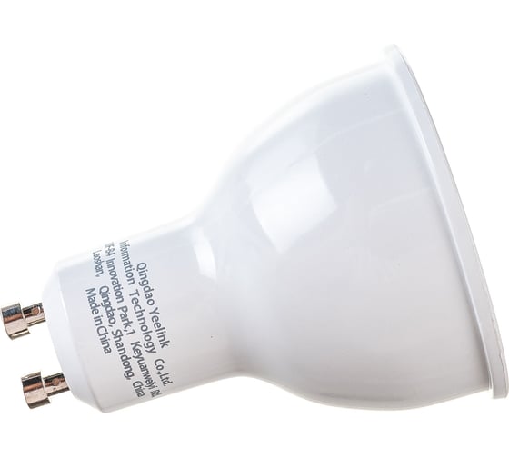 Умная лампочка YEELIGHT GU10 Smart bulb Multicolor YLDP004-A