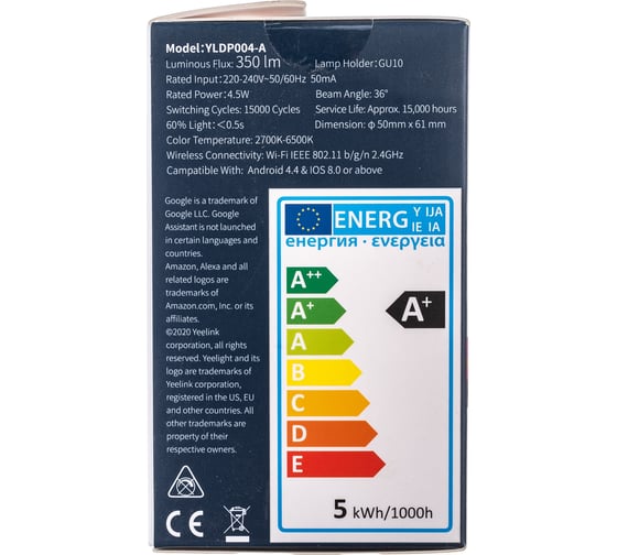 Умная лампочка YEELIGHT GU10 Smart bulb Multicolor YLDP004-A