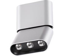 Накладной светодиодный светильник NOVOTECH алюминий LED 12W BELLA 357951