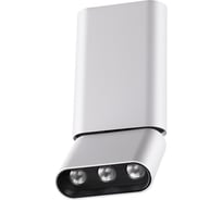 Накладной светодиодный светильник NOVOTECH алюминий LED 12W BELLA 357952