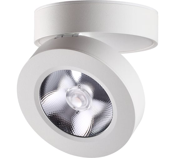 Накладной светодиодный светильник NOVOTECH алюминий LED 12W GRODA 357984