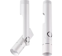 Накладной светодиодный светильник NOVOTECH алюминий LED 12W LEPIDE 357968