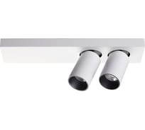 Накладной светодиодный светильник NOVOTECH алюминий LED 22W BELLA 357935