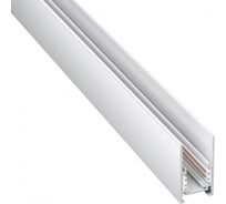 Низковольтный шинопровод NOVOTECH 1м /токопровод и заглушки в комплекте/ FLUM 135090