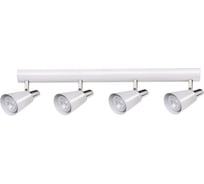 Настенный спот KANLUX белый SEMPRA EL-4I W-SR/ 33096