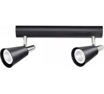 Поворотный спот KANLUX SEMPRA EL-2I B-SR/ 33093