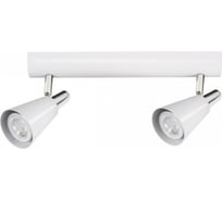 Спот KANLUX SEMPRA EL-2I W-SR/ 33092