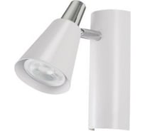 Настенный спот KANLUX SEMPRA EL-1I W-SR/ 33090