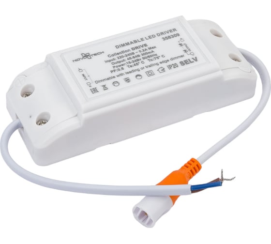 Драйвер NOVOTECH диммируемый для арт. 358304-358307 20W DRUM 358309