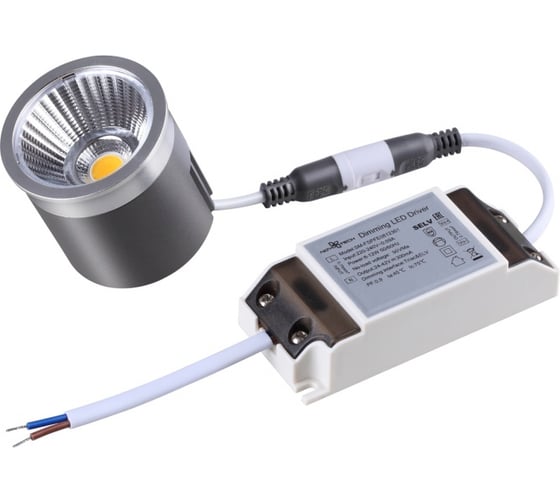Модуль NOVOTECH в комплекте с диммируемым драйвером LED 12W 358431 1