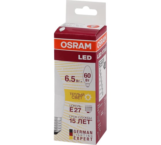 Светодиодная лампа Osram LED STAR B Свеча 6.5Вт E14 550Лм 2700К Теплый белый свет 4058075134171