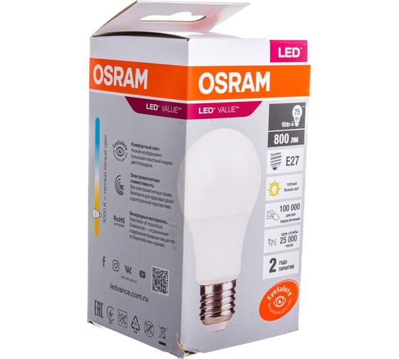 Светодиодная лампа OSRAM LED Value A Е27 800лм 10Вт замена 75Вт 3000К теплый белый свет 4058075578821