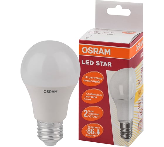 Светодиодная лампа OSRAM LED STAR A Стандарт 7Вт E27 600 Лм 2700 К Теплый белый свет 4058075096387