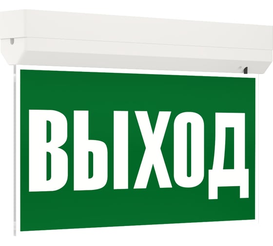 Светильник LEDeffect LED Effect NOTE 1,5Вт 50лм 6500К IP40 КСС Д аварийно-эвакуационный, настенно-потолочный, рассеиватель прозрачный поликарбонат LE-СПО-72-001-7022-40Х
