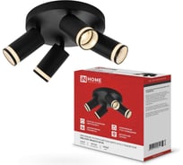 Светильник потолочный IN HOME НПБ СПОТ-4RxGU10-AR-BL под GU10 с круглой базой черный 4690612058221