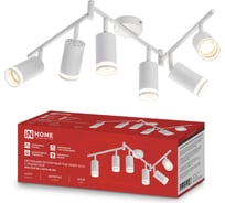 Светильник потолочный IN HOME НПБ СПОТ-6ExGU10-AR-WH под GU10 с регулируемой базой белый 4690612058252