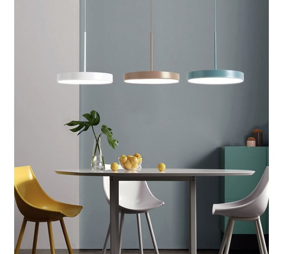 Подвесной светильник IMPERIUMLOFT TURNA ONE D40 Pink by 183493-26