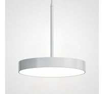 Подвесной светильник IMPERIUMLOFT TURNA ONE D30 White by 183491-26