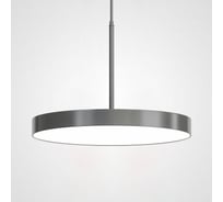 Подвесной светильник IMPERIUMLOFT TURNA ONE D30 Gray by 183490-26