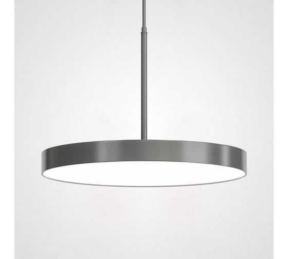 Подвесной светильник IMPERIUMLOFT TURNA ONE D30 Gray by 183490-26 1