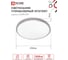 Светильник светодиодный IN HOME COMFORT MYSTERY 125Вт 230В 3000-6500K 10000Лм 500x80мм с пультом ДУ 4690612059525 3