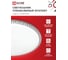 Светильник светодиодный IN HOME COMFORT MYSTERY 125Вт 230В 3000-6500K 10000Лм 500x80мм с пультом ДУ 4690612059525 4