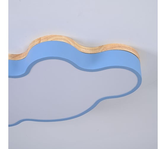 Потолочный светильник IMPERIUMLOFT CLOUD ECO D50 Blue 189503-26