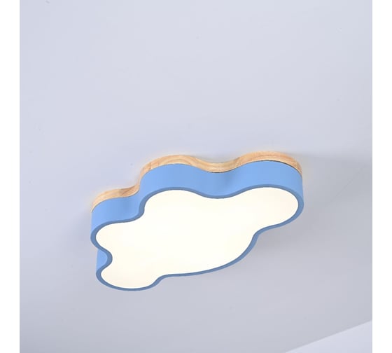 Потолочный светильник IMPERIUMLOFT CLOUD ECO D50 Blue 189503-26