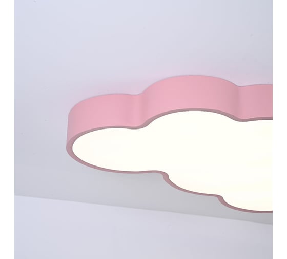 Потолочный светильник IMPERIUMLOFT CLOUD 90 Розовый 186677-26