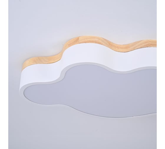 Потолочный светильник IMPERIUMLOFT CLOUD ECO D50 White 189500-26