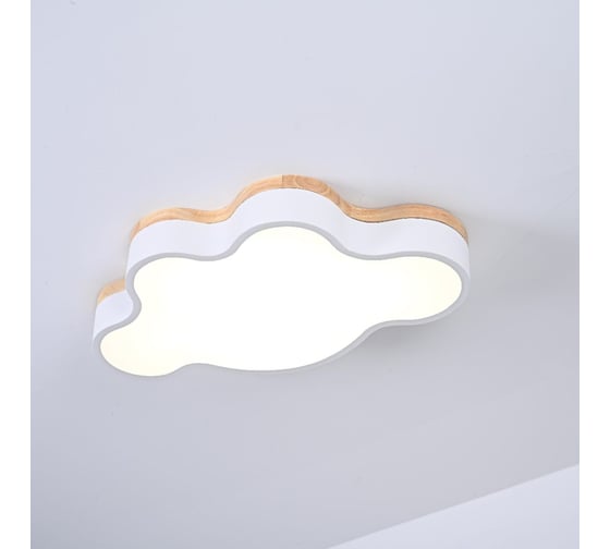 Потолочный светильник IMPERIUMLOFT CLOUD ECO D50 White 189500-26