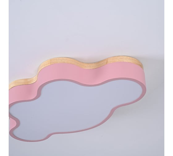 Потолочный светильник IMPERIUMLOFT CLOUD ECO D50 Pink 189506-26