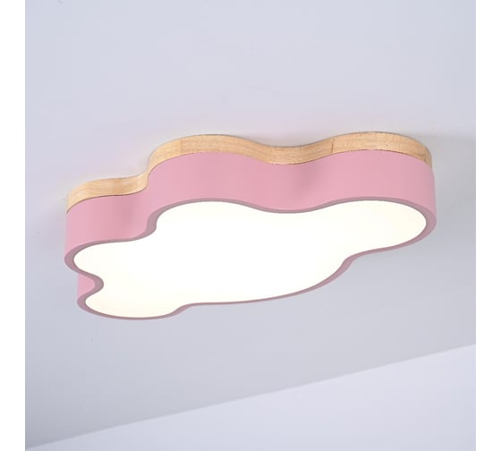 Потолочный светильник IMPERIUMLOFT CLOUD ECO D50 Pink 189506-26