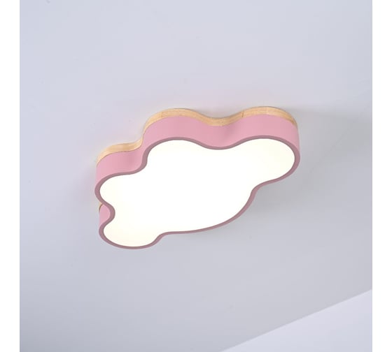 Потолочный светильник IMPERIUMLOFT CLOUD ECO D50 Pink 189506-26