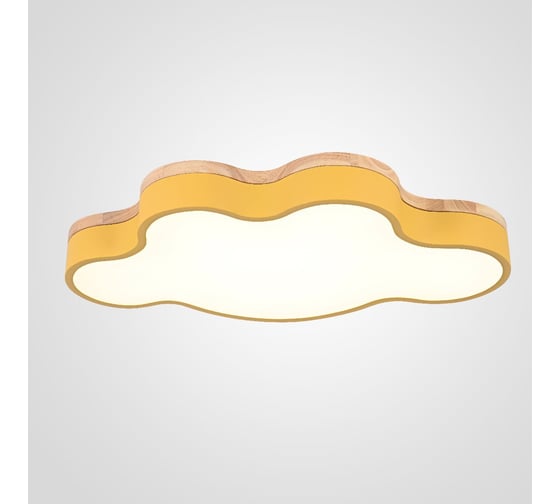 Потолочный светильник IMPERIUMLOFT CLOUD ECO D50 Yellow 189509-26