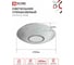 Светильник светодиодный IN HOME COMFORT CRYSTAL-RGB 75Вт 230В 3000-6500K 6000Лм 500x115мм с пультом ДУ 4690612059983 5