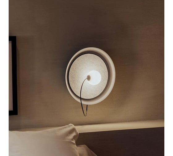 Настенный светильник IMPERIUMLOFT MARGOTT WALL D35 Orange 224254-23