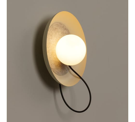 Настенный светильник IMPERIUMLOFT MARGOTT WALL D25 Orange 224253-23
