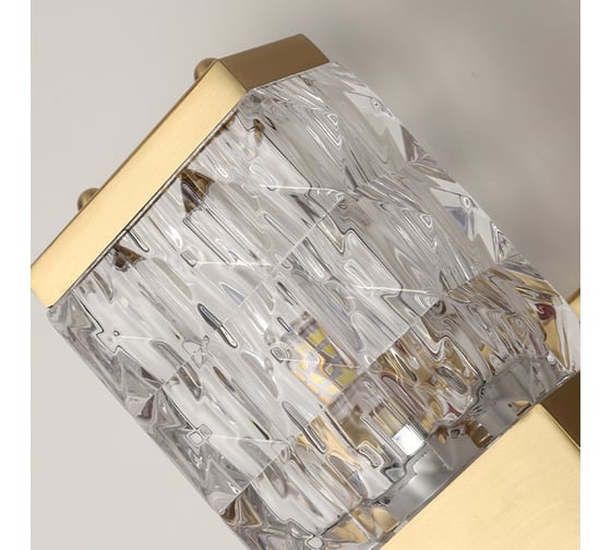 Настенный светильник IMPERIUMLOFT MAGNET WALL 227145-23