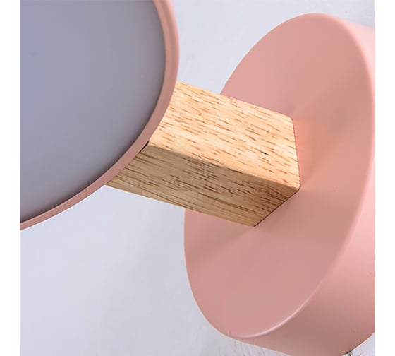 Светодиодное бра IMPERIUMLOFT TURNA Pink 178347-26