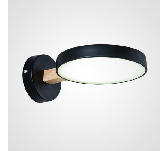 Светодиодное бра IMPERIUMLOFT TURNA Black 178345-26 1